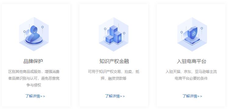 1660531858869322.jpg 搜狗截圖22年08月15日1050_8.jpg