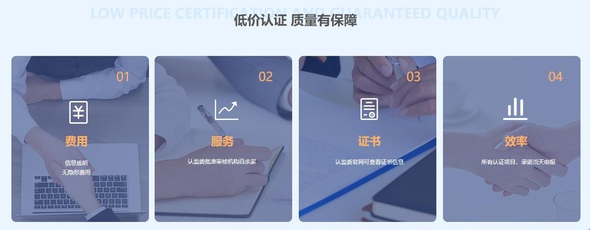 1660201758324213.jpg 搜狗截圖22年08月11日1509_6.jpg