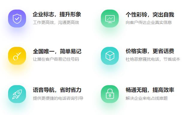 1659935797748884.jpg 搜狗截圖22年08月08日1316_7.jpg