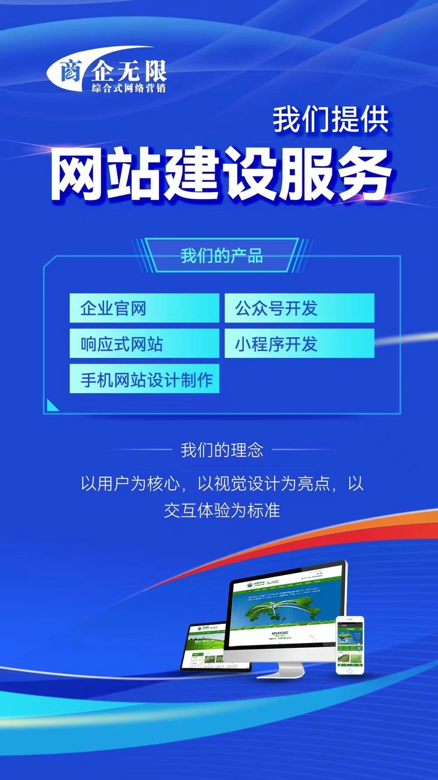 1691048559747121.jpg 微信圖片_20230803154247.jpg